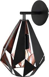 EGLO Wandlampe Carlton 1, Vintage Wandleuchte,