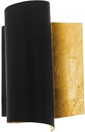 EGLO Wandlampe Falicetto, 1 flammige Wandleuchte