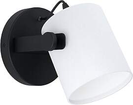 EGLO Wandlampe Hornwood 1, 1 flammige Wandleuchte