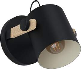 EGLO Wandlampe Hornwood, 1 flammige Vintage