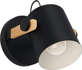 EGLO Wandlampe Hornwood, Vintage Wandleuchte im