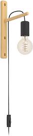 EGLO Wandlampe innen Pockley, Wandleuchte Vintage