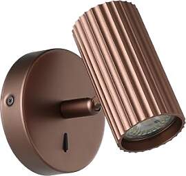 EGLO Wandlampe Portillo, Wandleuchte innen,