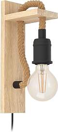 EGLO Wandlampe Rampside, 1 flammige Vintage