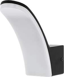 EGLO Wandleuchte "Fiumicino Außen-Wandlampe, 