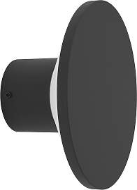EGLO Wandleuchte "RIGOSA Wandlampe - Stahl -