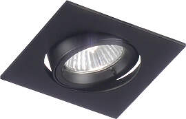 Einbauleuchte Lux Quadratisch, Schwenkbar Schwarz