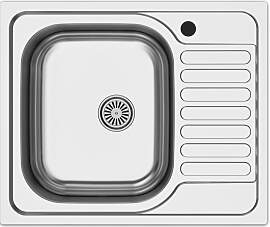 Einbauspüle Basic 45 Mini, Edelstahlfarben