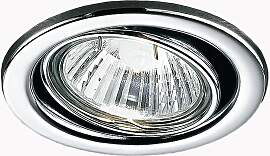 Einbaustrahler CLASSIC, Chrom, schwenkbar, rund