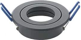 Einbaustrahler drehbar Sigor Ring