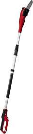Einhell Elektro-Hochentaster GC-EC 7520 T (750 W,