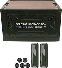 Ejoyous Aufbewahrungsbox mit Deckel 50L,