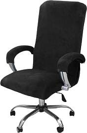 Elastische Stuhlhussen Bürostuhl,Stretch Gaming