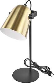 EMOS - Design Schreibtischlampe NINA aus Metall