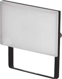 EMOS - LED-Strahler Tambo - ultradünnes Aluminium 