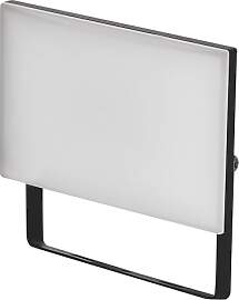 EMOS - LED-Strahler Tambo - ultradünnes Aluminium 