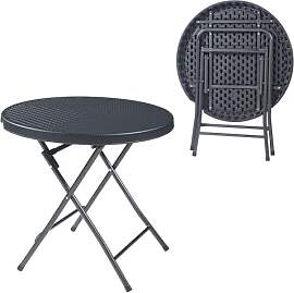 [en.casa] Klapptisch Mark Gartentisch Campingtisch 
