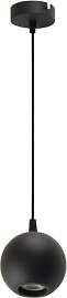 ENOVALITE Pendelleuchte GLOBE, 1-flammig, GU10