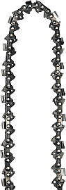 Ersatzkette EINHELL "35 cm 1,3 52T 3/8", 