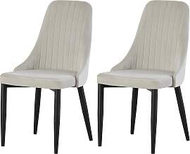 Esszimmerstuhl HOME AFFAIRE "GARNBY, 2er Set, 