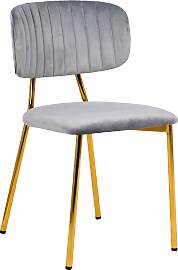 Esszimmerstuhl KAYOOM "Stuhl Kian 125