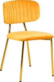 Esszimmerstuhl KAYOOM "Stuhl Kian 125