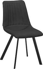Esszimmerstuhl OMG DESIGN "Pluto", grau