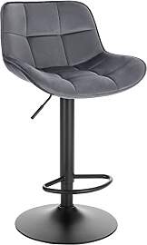 EUGAD Barhocker höhenverstellbar 360° drehbar,