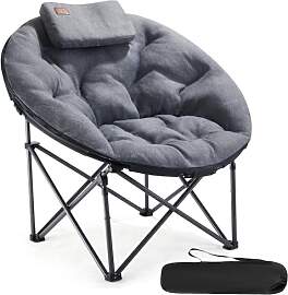 EVER ADVANCED Luxus Moonchair XXL Campingstuhl