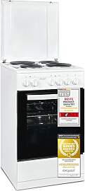 Exquisit Elektro-Standherd | 48 l Garraum,