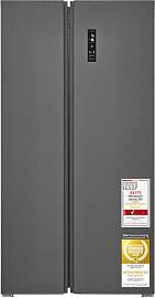 Exquisit Side-by-Side Kühlschrank | 442 l
