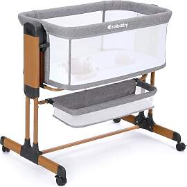 Ezebaby Beistellbett, 3 in 1 Babybett Babywiege