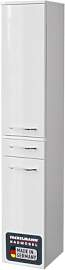 FACKELMANN Hochschrank Milano/Badschrank mit