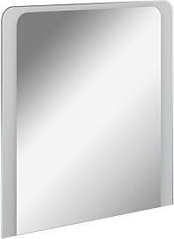 FACKELMANN LED Spiegel Milano 80 / Wandspiegel mit 