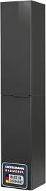 FACKELMANN Luna Hochschrank – Ca. 30 x 162 x 32