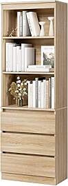 FirFurd Bücherregal mit 3 Schubladen 3 Fächern