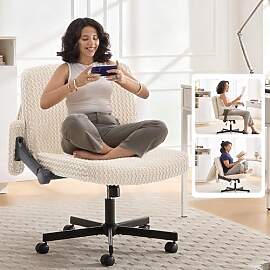 Fizzin Beige Breiter Ergonomischer Bürostuhl mit