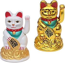 Flanacom Winkekatze 2er Set - Winkende Japanische