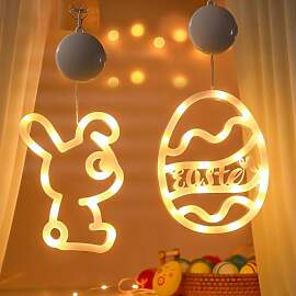 Flanliy Osterdeko Fenster Beleuchtet, 2 Stück