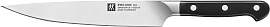 Fleischmesser ZWILLING "Pro", schwarz,