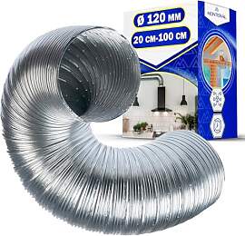 Flexible Aluminium Abluftschlauch Dunstabzugshaube 