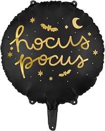 Folienballon Hocus Pocus & Fledermaus 35cm -