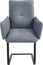 Freischwinger K+W KOMFORT & WOHNEN, blau