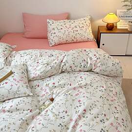 Freyamy Blumen Bettwäsche 220x240 Baumwolle Beige 