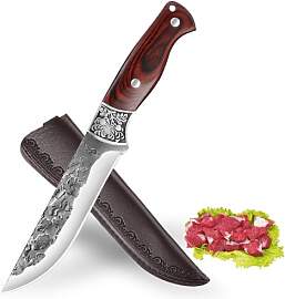 Fubinaty Japanisches Kochmesser Handgeschmiedetes