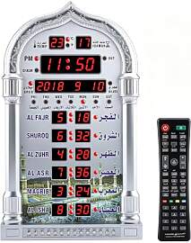 Fyearfly Muslim Azan Gebetsuhr – LCD