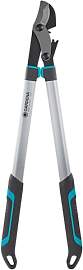 Gardena Astschere EnergyCut 750 B: Die handliche
