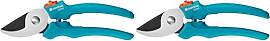 Gardena EasyCut Gartenschere, Bypass-Schnitt, 20