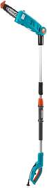 Gardena Teleskop-Hochentaster TCS Li-720/20: