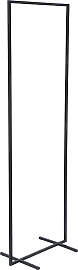 Garderobe Jonathan aus Metall, modern und